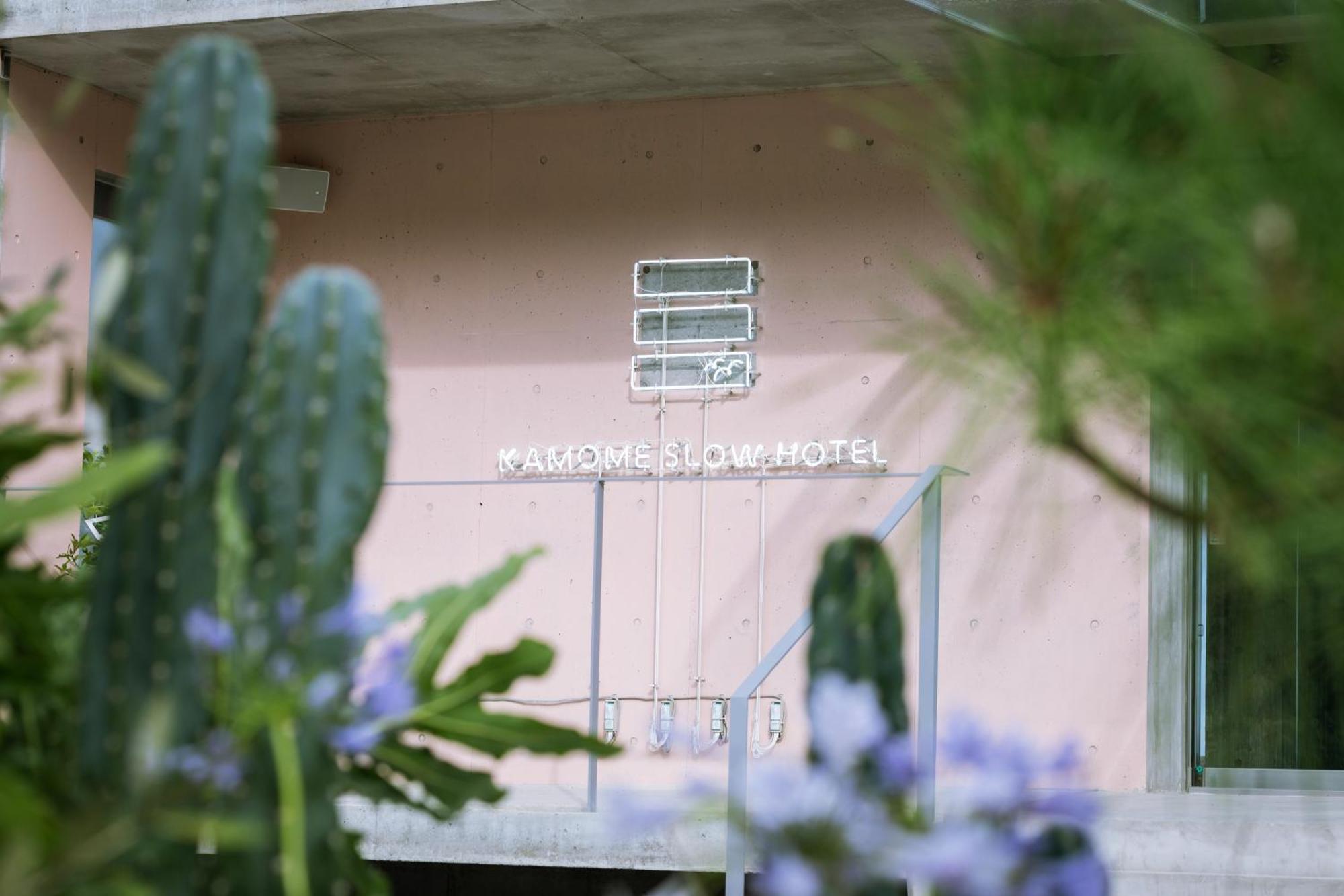 Kamome Slow Hotel Awaji Dış mekan fotoğraf